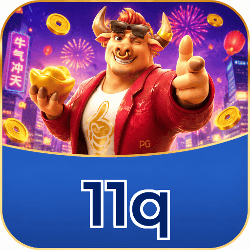 11q Segurança Logo 2